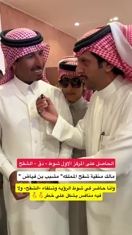 #محمد_مناحي #محمد_مناحي 