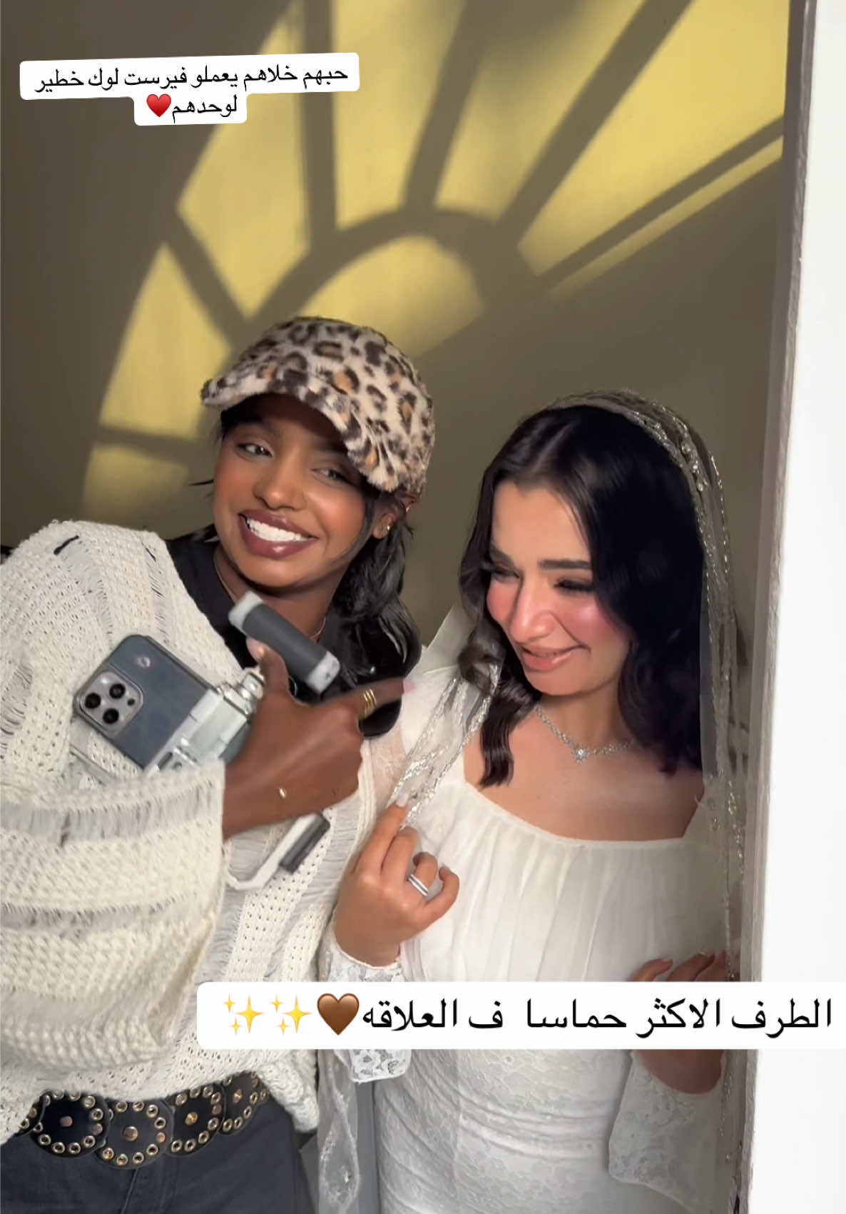 النتيجه حنينه موت♥️♥️♥️♥️♥️