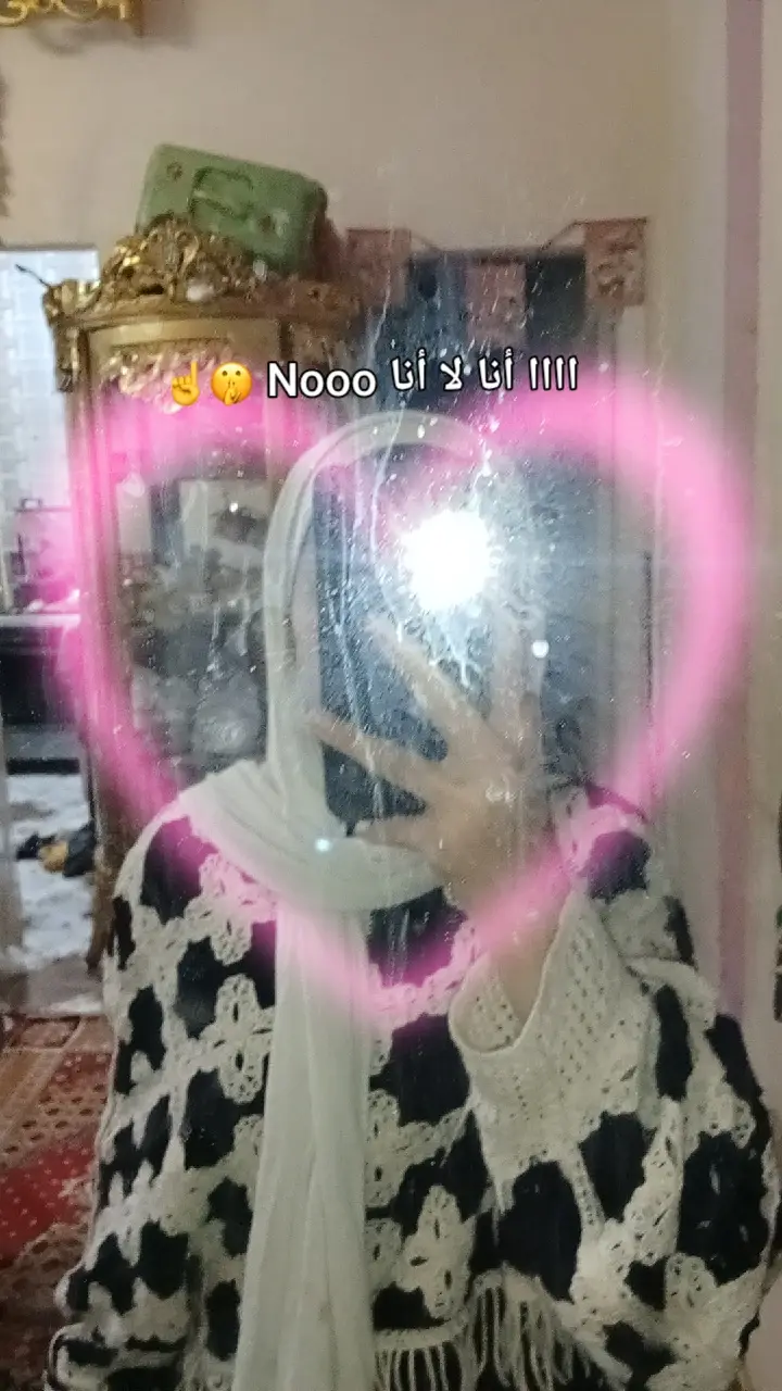 #المصفوع_من_ثانويه_عامه☝🏼 #الشعب_الصيني_ماله_حل😂😂 #العياط_بلدنا #foryou #fypシ 