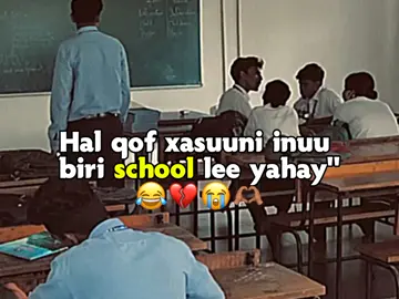 Lovta dhac ku sii videoga 💔😂 #veiws_problem😭💔 #loveisaar❤️👈 #5marcopylinkplease🙏 #school 