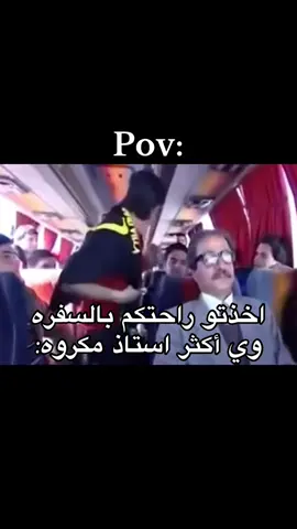 هه#روان_الطائـي🐆🔥 