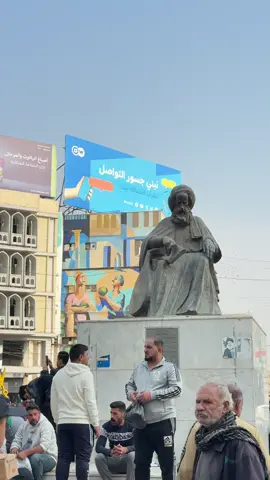 ســــوق الـغــــزل  #بغداد #العراق # #viral #viralvideo #tiktok 