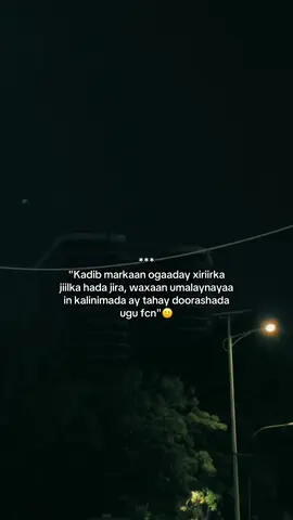 Repost😍🤍#somalitiktok #foryoupage #fyp 