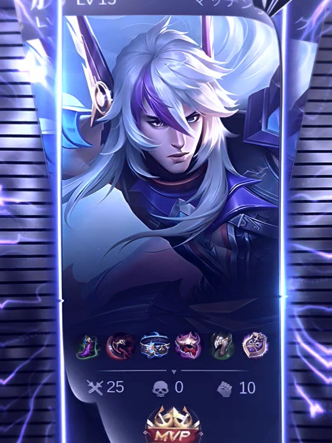 Done y versi arlot, next apa lgi gaess coba komen dunk👇 #MLBBXSpongeBob #MLBBFriendFest #MLBB #skavillain #storywhatsapp @Mobile Legends Indonesia @MLBB Creator Base 