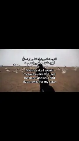 #اغاني_مسرعه💥 #fypシ #عبارات #fyppppppppppppppppppppppp #fypシ #fyy 