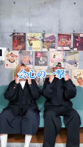 YOASOBIさんの色が出まくってて凄すぎる🥹原曲と聴き比べるのも楽しいね！！トリビュートアルバム最高です🫶 @YOASOBI @RADWIMPS  dc:@YUKI🍓【ローカルカンピオーネ】  #YOASOBI #RADWIMPS #会心の一撃 #localcampione #ローカルカンピオーネ 