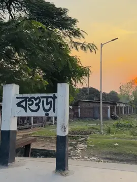 Sudui ki amar dosh 🥹🖤#foryou #foryoupage #viraltiktok #viralvideo #saport___me💙😘plz😘 