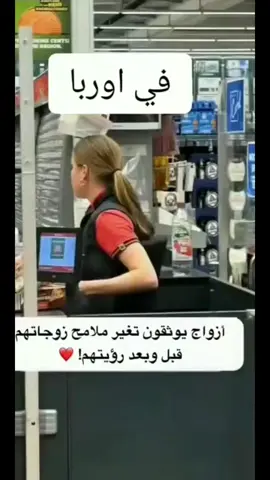 ولك عضتني 
