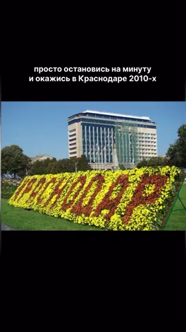 #краснодар #новости #новостирегионов #новостикраснодар #краснодар #краснодарскийкрай #сочи #анапа 