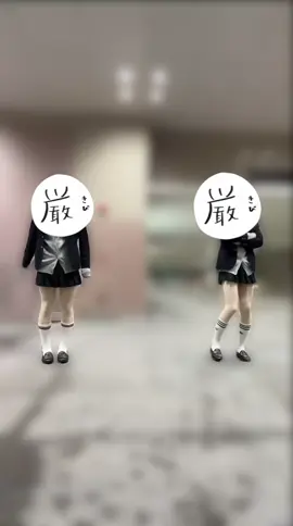 ディズニー新作グッズちょーかわいい🤍ディズニーいきたーい