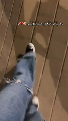 #اخخخخخخخخخخخخخ💔💔💔💔💔💔💔 