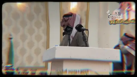 #حبيب_العازمي #عتيبه #explore #fyp 