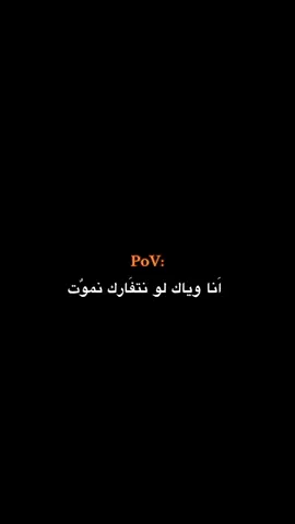 #تصويري_احترافي_الاجواء👌🏻🕊😴 #تصويري #عباراتكم_الفخمه📿📌 #اجمل_عبارة_راح_ثبتها📌 #شعر 