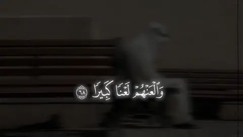 ✓🤎#سلمان_العتيبي #quran 