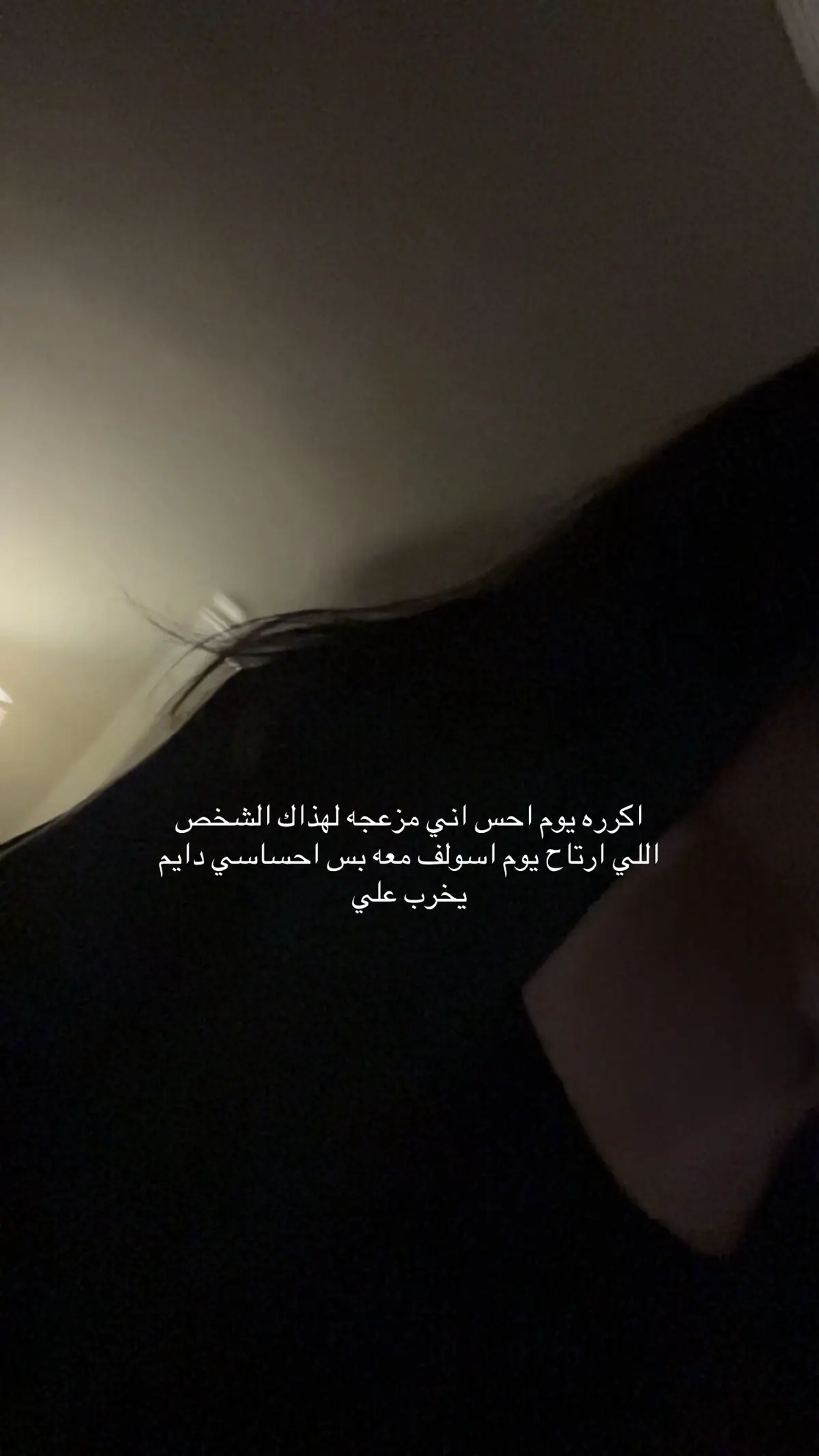 #مالي_خلق_احط_هاشتاقات #اكسبلور #gggggggggggggggggg 