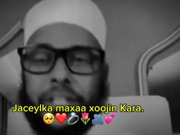 #CapCut #sheikh_romantic_🥺✨💋😂 #c44sh7 #sheikh_romantic_🥺✨💋😂 