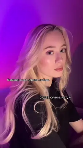 #femboyfriday #femboy #meme #fypage #fypシ゚viral 