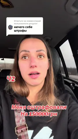 Ответ пользователю @gangster 