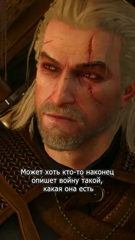 🐺 Комиксы, книги и квесты Ведьмака 👉 WitcherBaza