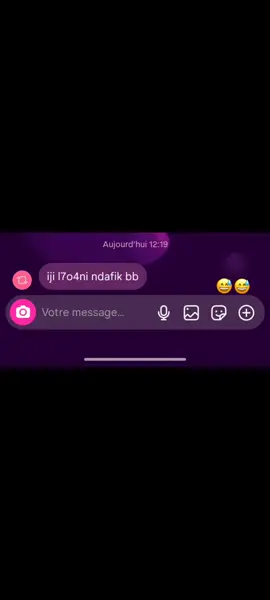 ☃️❄️ #tik_tok #tounsia🇹🇳 #pov #fypシ゚ #الشعب_الصيني_ماله_حل😂😂 