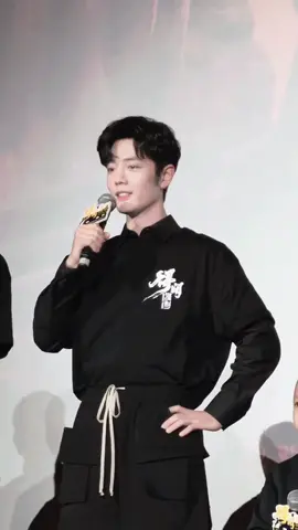 #เทรนด์วันนี้ #เซียวจ้าน #GezhiTown #肖战 