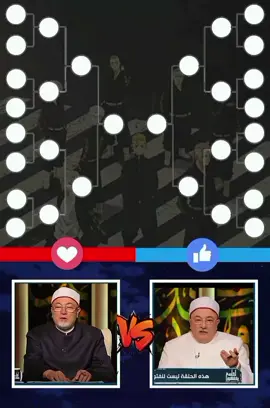 #fyp  #foryou  #الشعب_الصيني_ماله_حل😂😂 