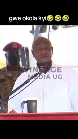 naye nga mukola kyi🤣🤣🤣🤣🤣 president museveni funny videos  #presidentmuseveni #fyyyyyyyyyyyyyyyy #ugandatiktok #presidentmuseveni #viral 