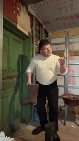 Как так епт😂✌️🤝💪👍