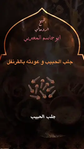 #الخليج #قطر_الدوحة🇶🇦 #الامرات🇦🇪 #الخليج_الكويت_السعودية_قطر_البحرين #ابوضبي 