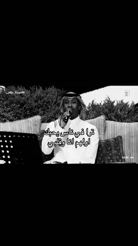 #explore #fyp #viral #حقروص 