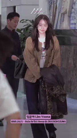 YoonA - Kaohsiung International Airport arrival for AAA 2025 #YoonA #윤아 #임윤아 #LimYoonA