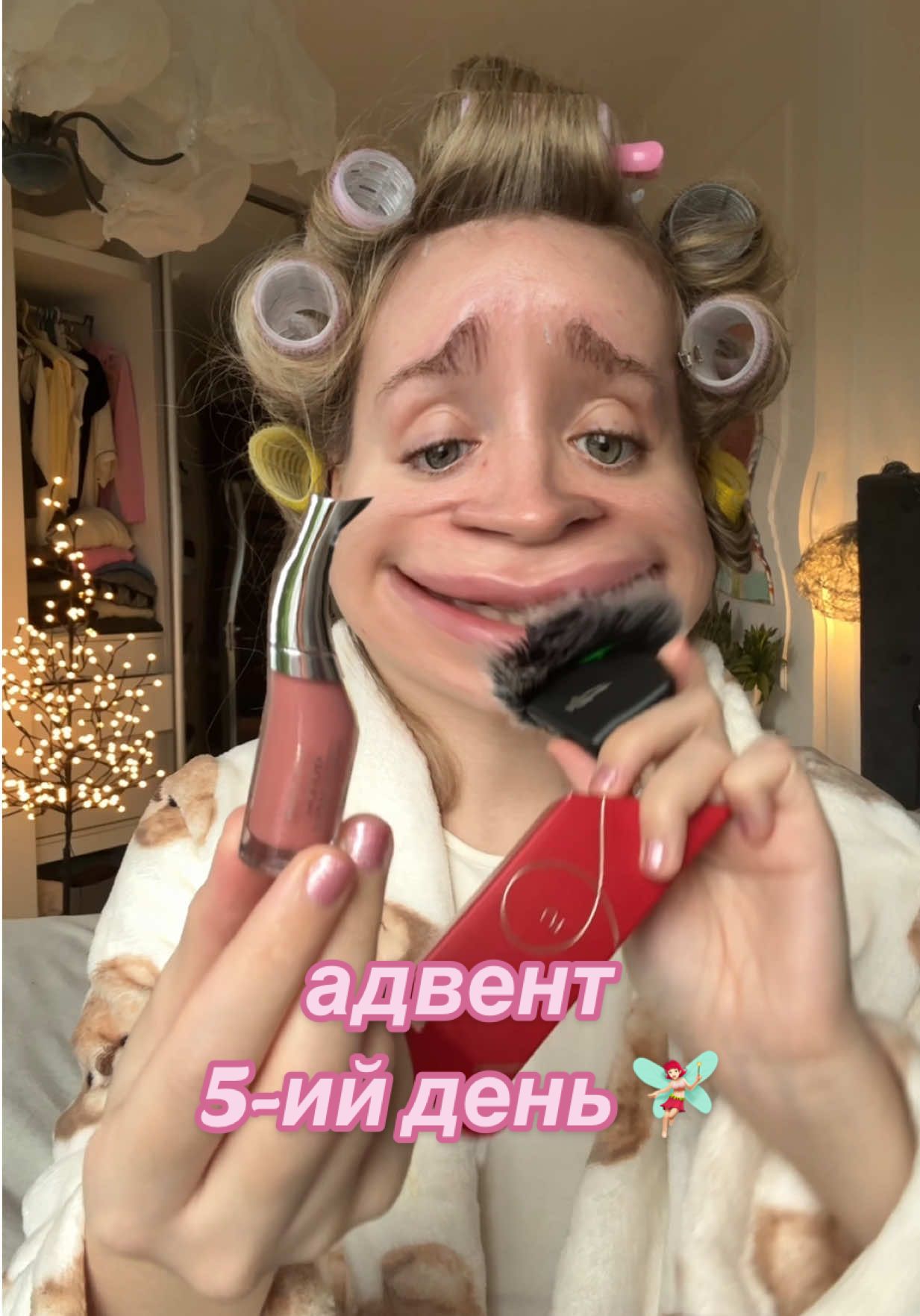 ранкова розпаковка о першій 🕐 дня - ТАК МОГЛА ТОКА Я ))))))