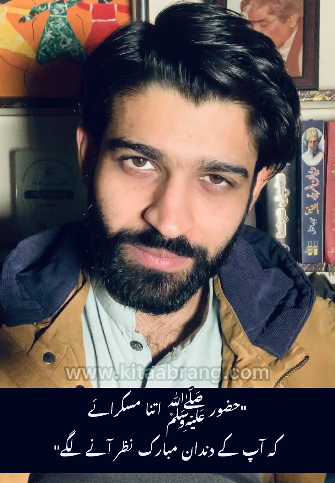 سیدنا کریمﷺ ! ♥️ #hazrat_muhammad_s_a_w_w #islamic_video #danishijazofficial #fyp 