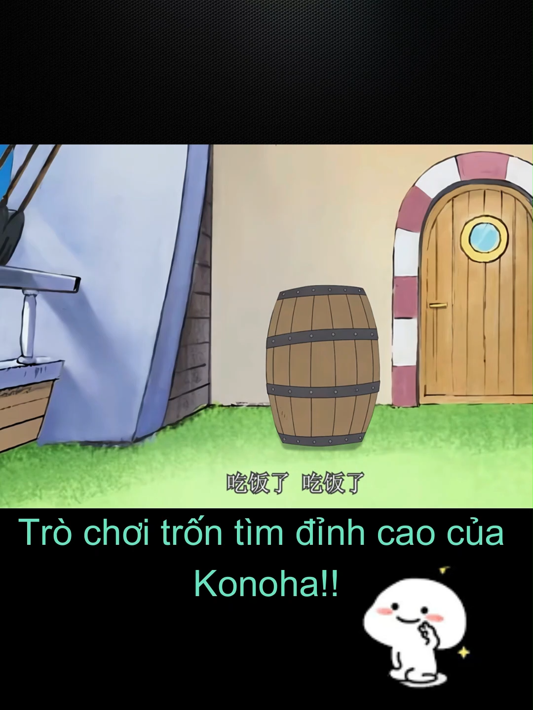 Trò chơi trốn tìm đỉnh cao của Konoha!! P4 #NarutoMobileGameSageMitsukiLaunch #NarutoMobileGame #TheChosenMangaEditingTeam # Story-DrivenMangaEditingTeam #Naruto