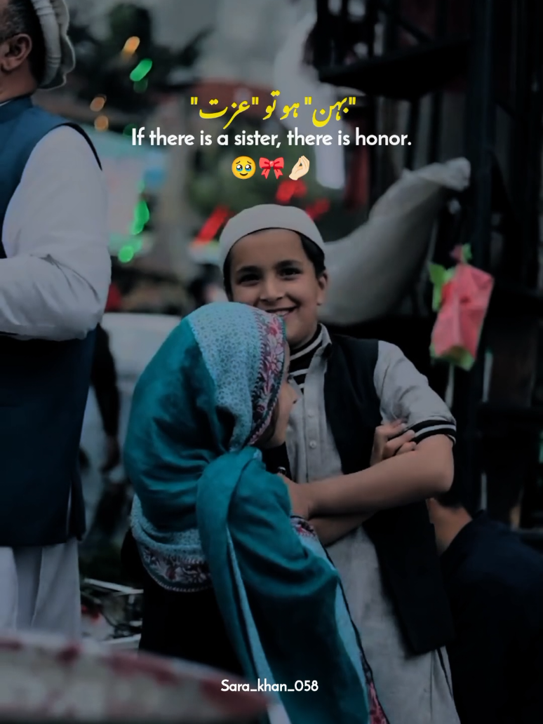 Respect Women's 🤌🏻❤️🎀 || Mother 🙂 || Sister ❤️‍🩹 || Wife ✨ || Daughter 🌸 || reposted request 😊✨ || 400k 🥹 #respect #women #statusvideo  #plzunfrezemyaccount #fyp 