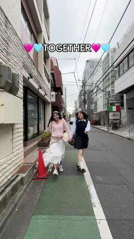 Happy together Ib: kaka Seventeen