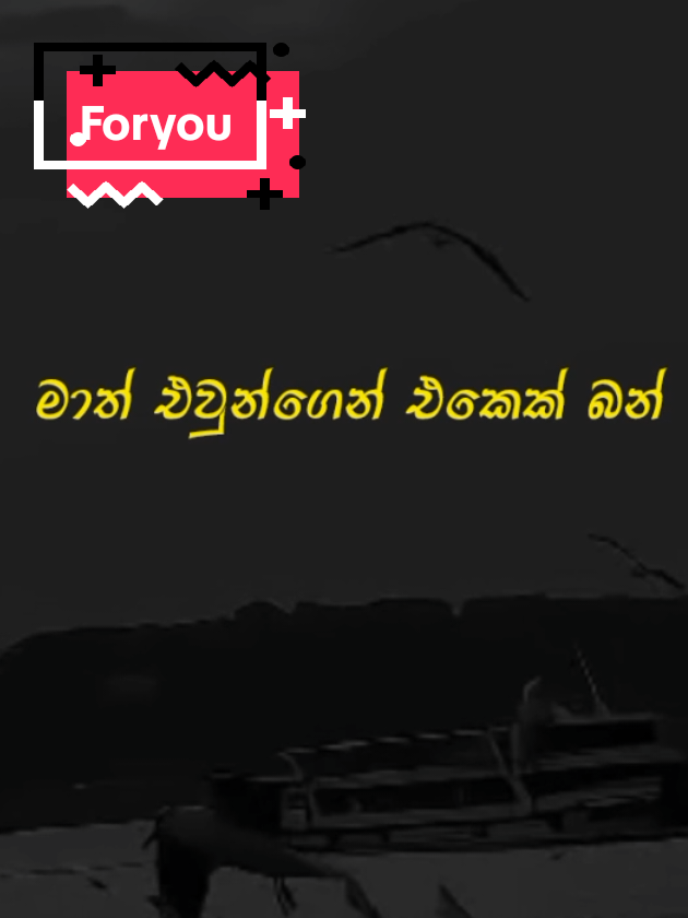 #fyp #viral #VoiceEffects #trending #foryoupage #foryou @Sashiya offical 🙂💓|| 