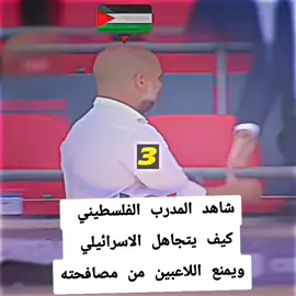 #اكسبلور 