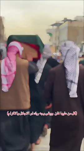 #هاشتاق #اكسبلور #الشبلاوي #حزن_غياب_وجع_فراق_دموع_خذلان_صدمة #النجف_الاشرف 