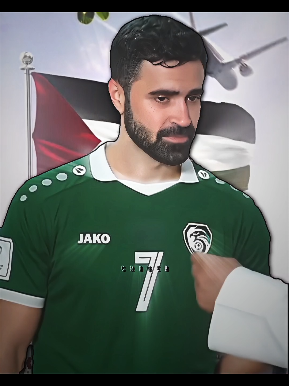 اخبرني ياعمر 😔💔#سوريا #عمر_خريبين #فلسطين #المنتخب_السوري  #المنتخب_الفلسطيني 