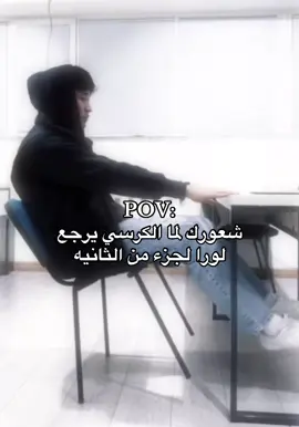 من الاكسبلور ؟ فولو الله يسعدك ♥️🫶🏻 #سالم🇸🇦_ 