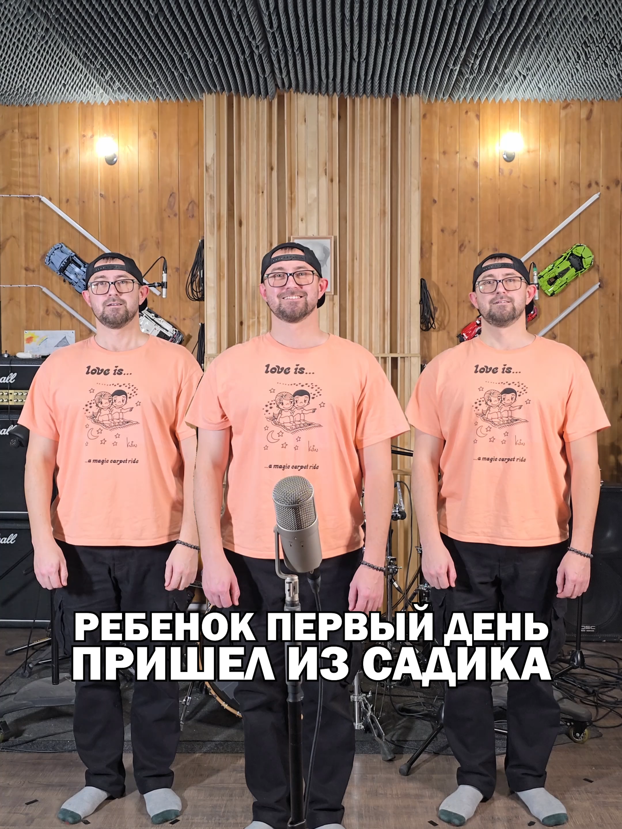 20 век фокс #20векфокс #acapelle #vocal #20centuryfox