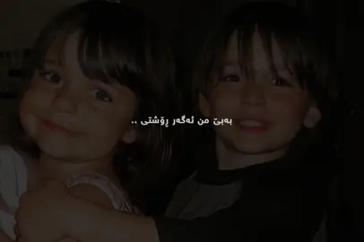 #fyyyyyyyyyyyyyppppppppppppppppp #fyyyyyyyyyyyyp #furyou #furyoupage #ruxau7 