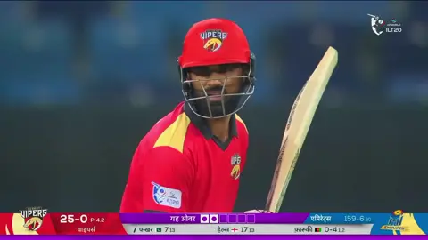 Match Number 4th ILT League 2025 Today | Desrert Vipers Vs Mi Emirates Full Highlights || #Highlights #ILTLeage2025 #izcreation551 #cricket #viral 