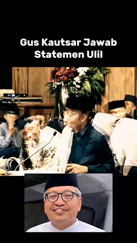 Gus Kautsar Jawab Statemen Ulil Abshar Abdalla #guskautsar #pbnu #ulil #fyp 