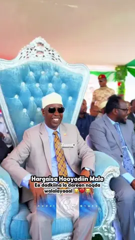 😂😭 #somaliland #boorama 