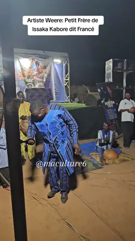 Artiste Weeré Petit frère  de Francé. #viral #pourtoi #fyp #burkinafaso 