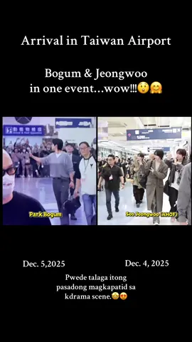 Bogummy & Jeongwoo in one event…waahh!! Sana may interaction ang dalawa. #ahof #fyp #fypage #ParkBogum #viral 