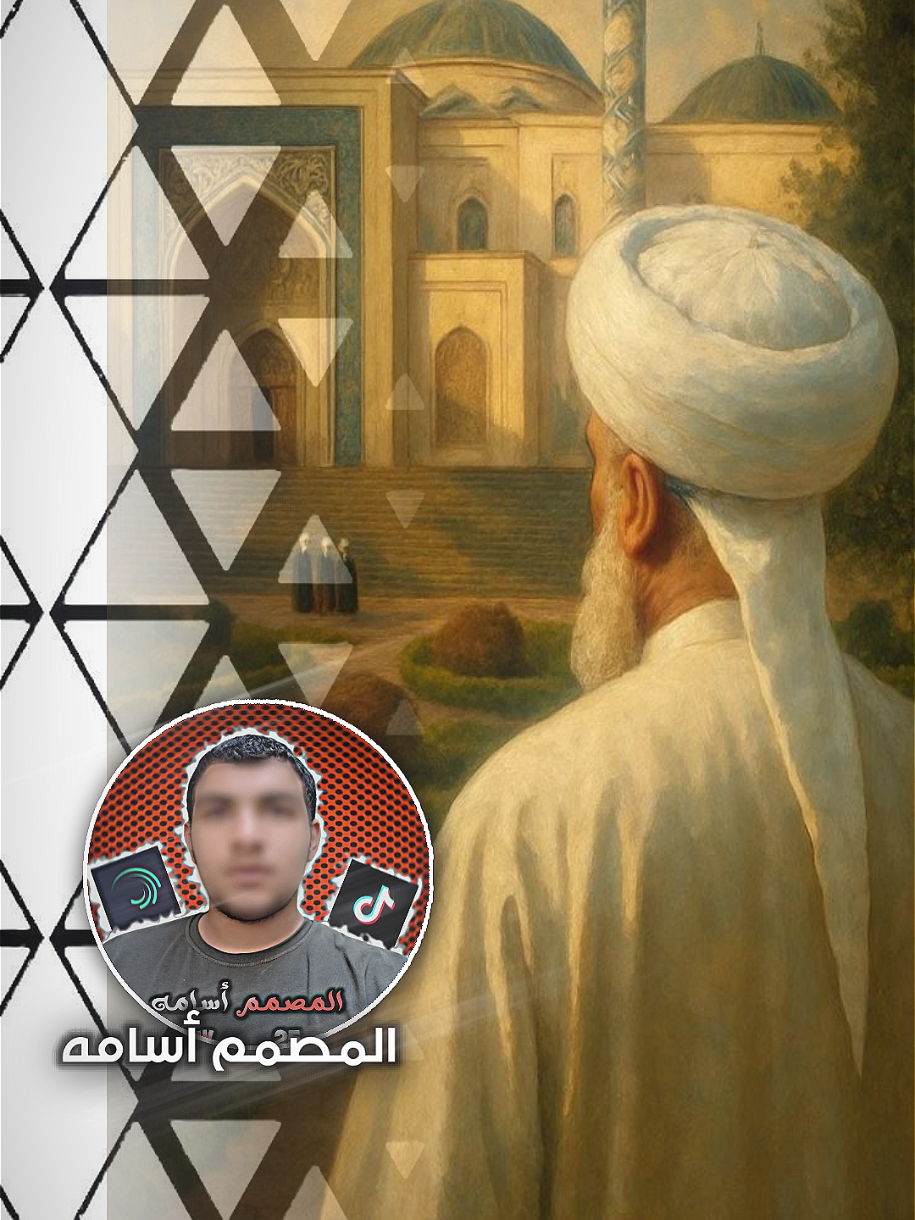 #سعدون_حمادي تاهب للذي لابد منه😭💔 #صالح_الفوزان_امام_اهل_السنة_حفضه_الله #الشيخ_فلاح_مندكار_رحمه_الله #الشيخ_رسلان_حفظه_الله_ورعاه #السلفية_الفهم_الصحيح_للكتاب_والسنة 