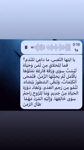 #خايـن_يقول_لا_تاخذو_مقاطعه_يا_حبايب #explore #fyp #like #خايـن 